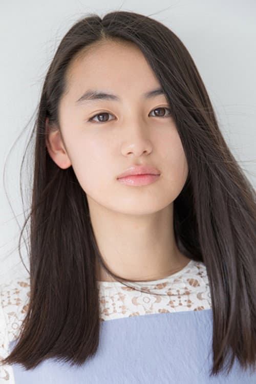 Rikako Yagi_poster