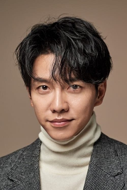 Lee Seung-gi_poster