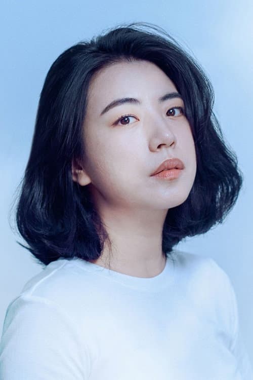 Jeong In-ji_poster