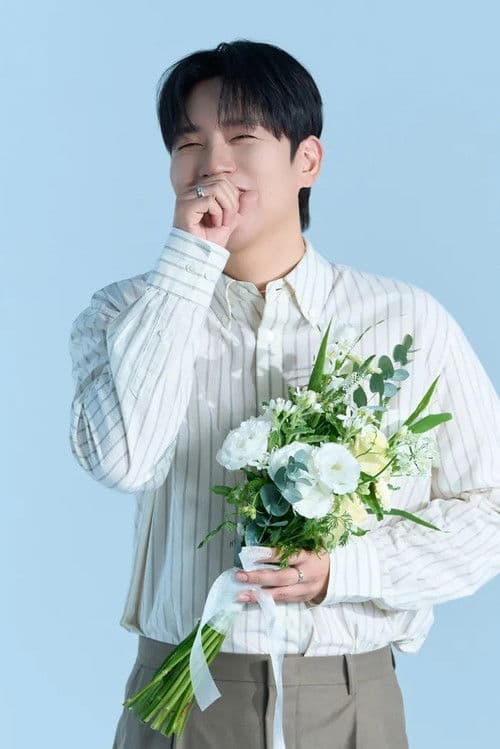Hanhae_poster