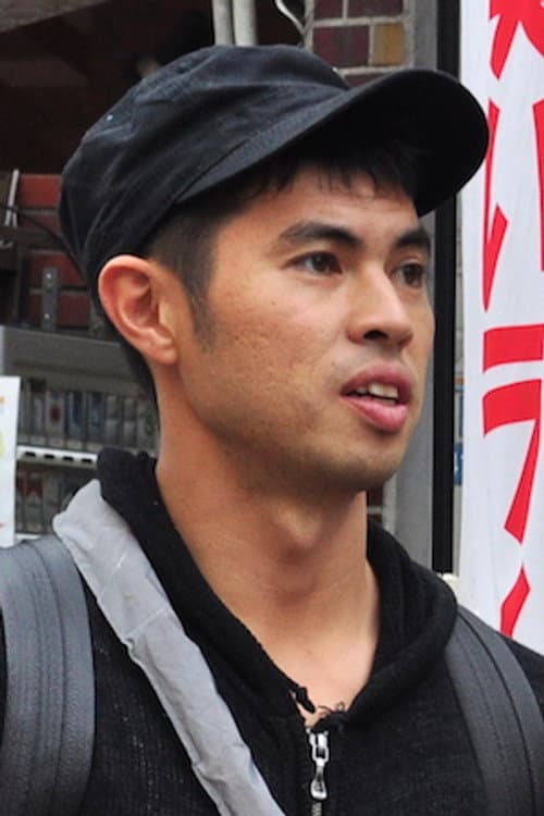 Yoshio Kojima_poster