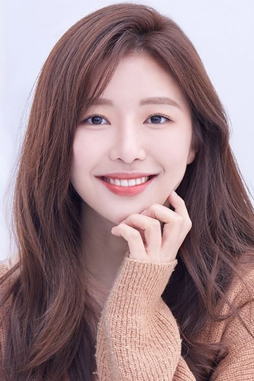 Jin Ye-ju_poster