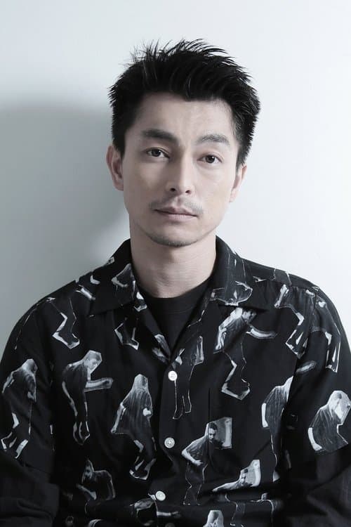 Yuya Endo_poster
