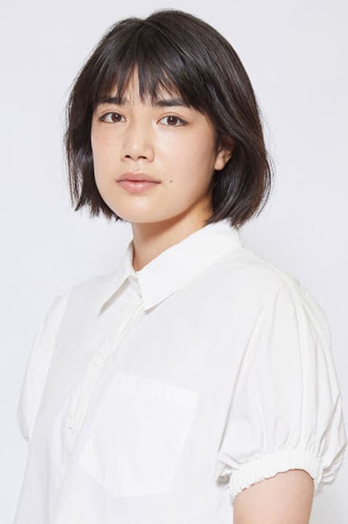 Manaka Kinoshita_poster