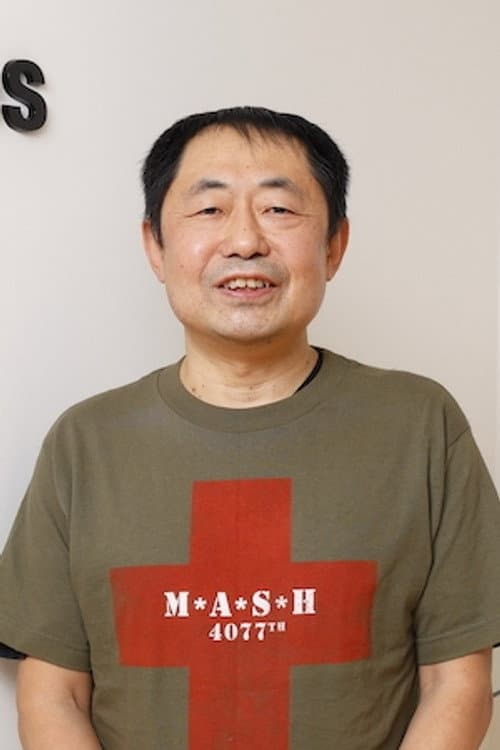 Masahiro Andô_poster