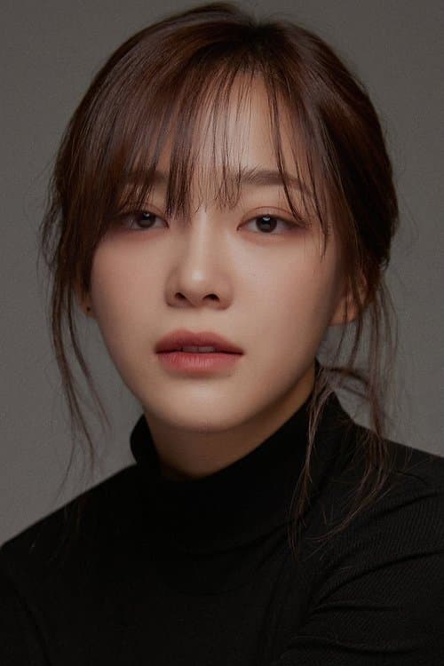 Kim Se-jeong_poster