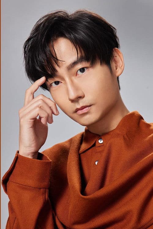 Lin He-hsuan_poster