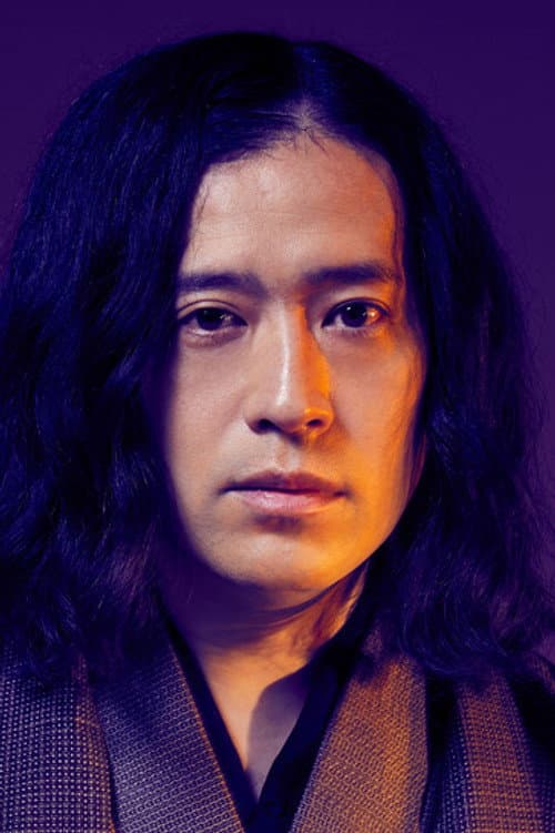 Naoki Matayoshi_poster