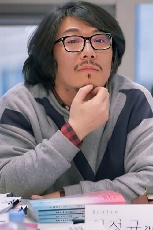 Jung Kyu Choi_poster