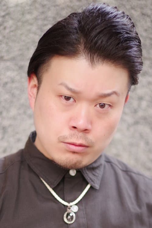 Chado Horii_poster