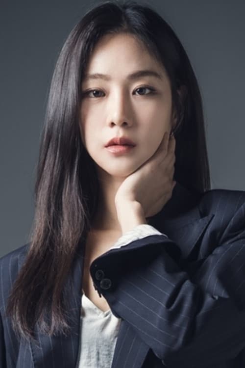 Han Ji-eun_poster