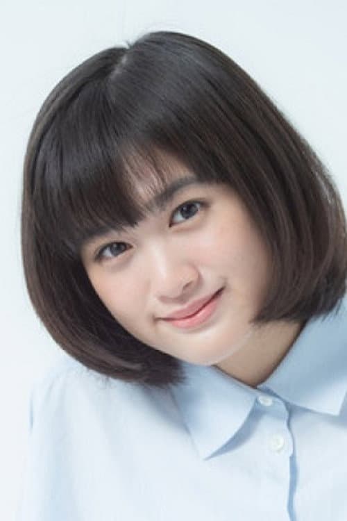 Sakurako Konishi_poster