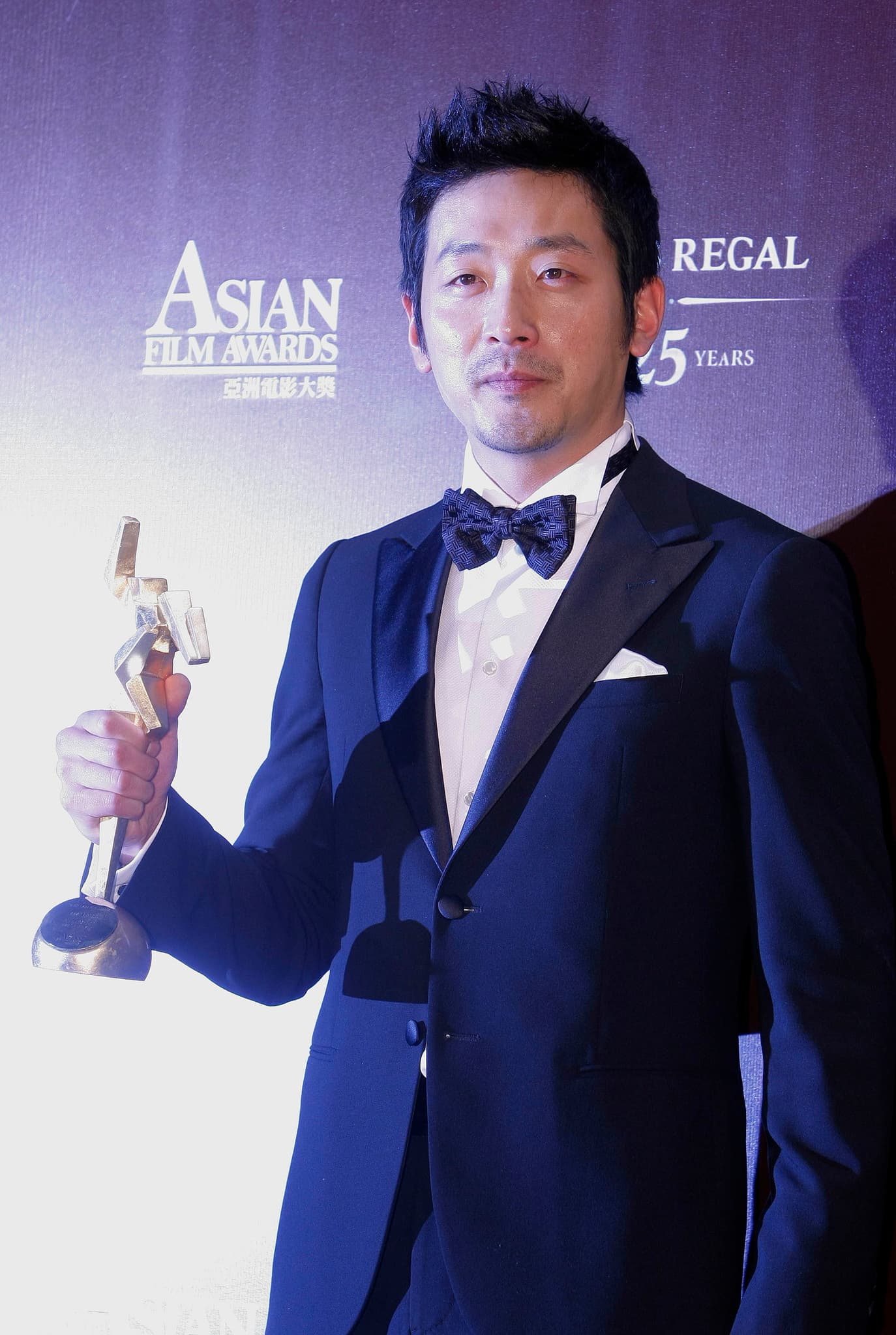 Ha Jung-woo_avatar