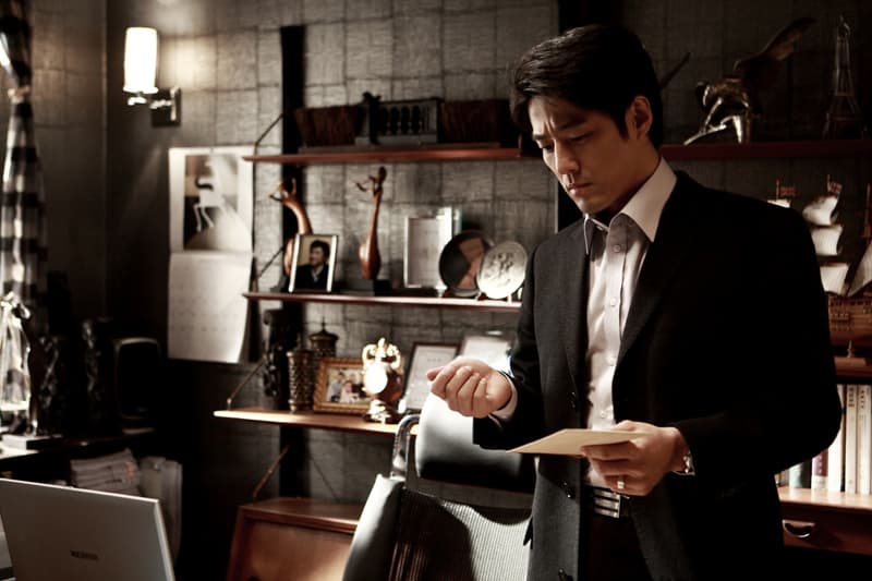 Ji Jin-hee_poster