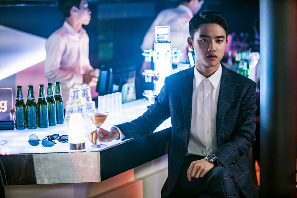 Do Kyung-soo_avatar
