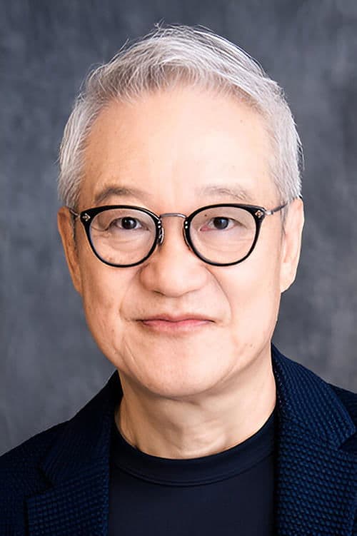 Hochu Otsuka_poster