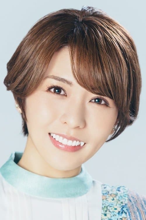 Aki Toyosaki_poster