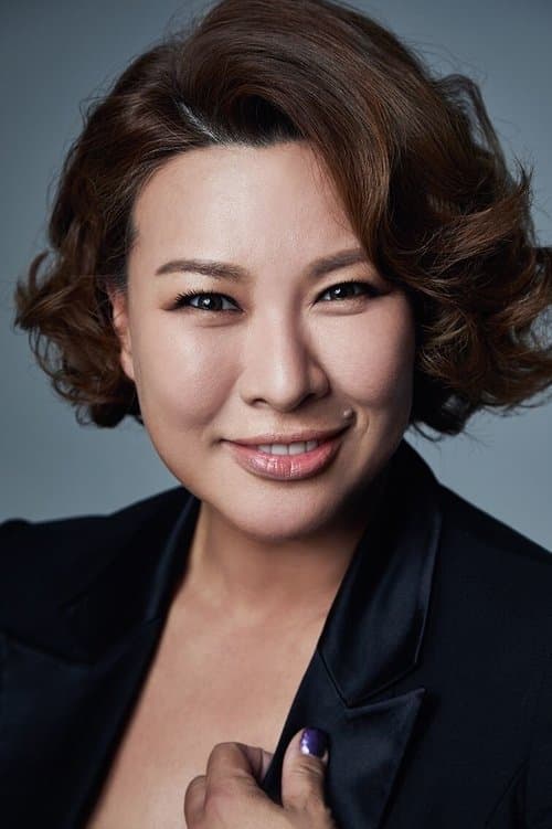 Jeong Young-ju_poster