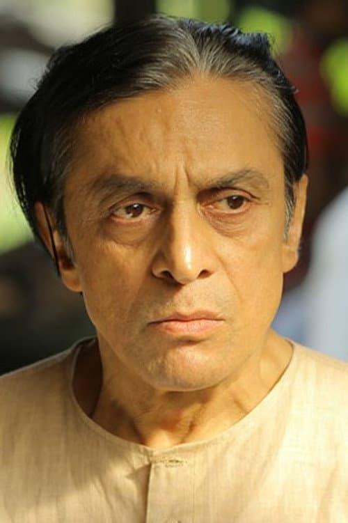 Subhasish Mukherjee_poster