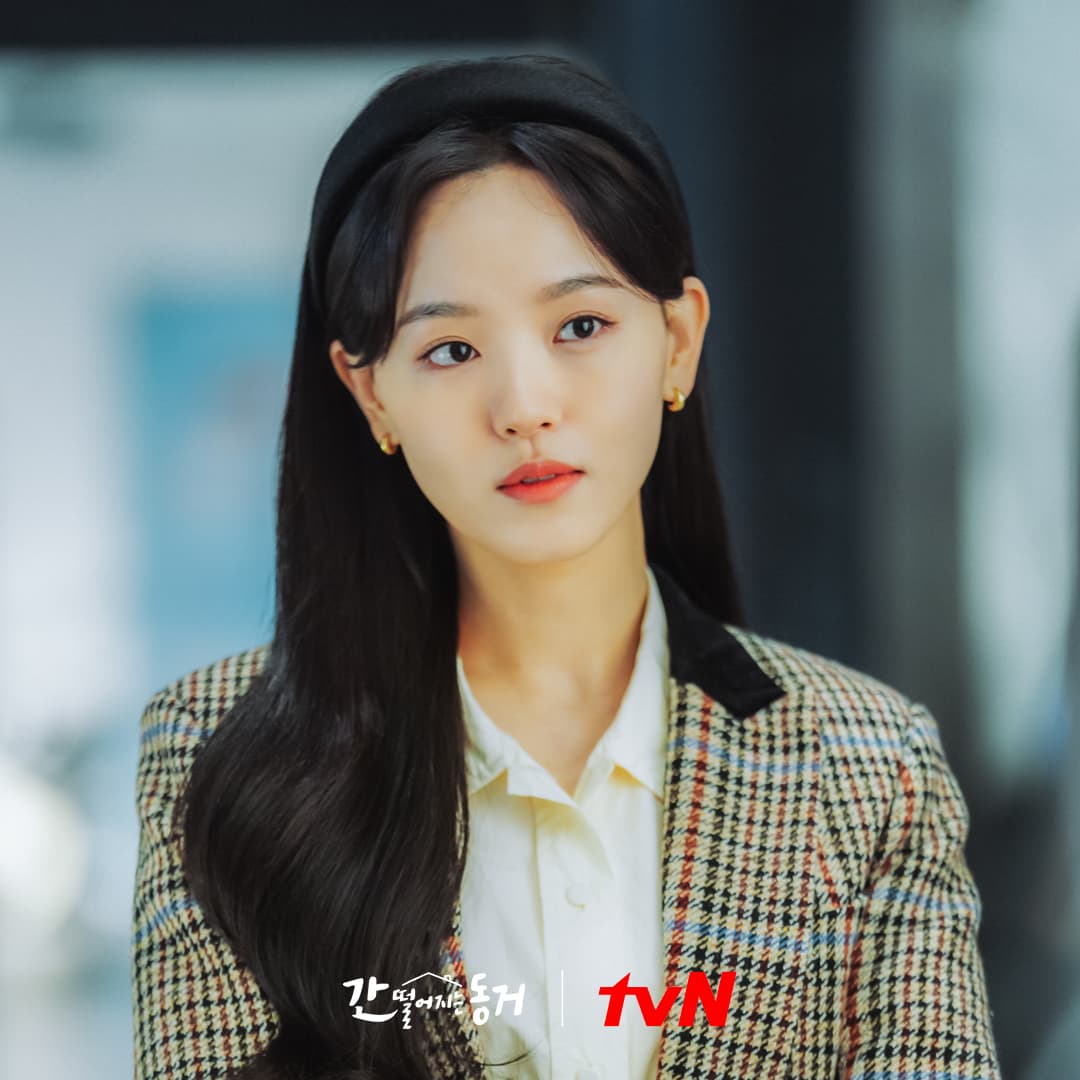 Kang Han-na_poster