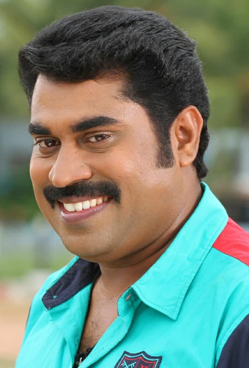 Suraj Venjaramoodu_poster