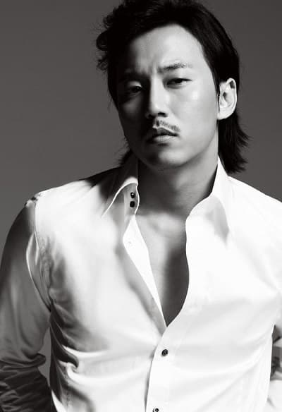 Kim Nam-gil_poster