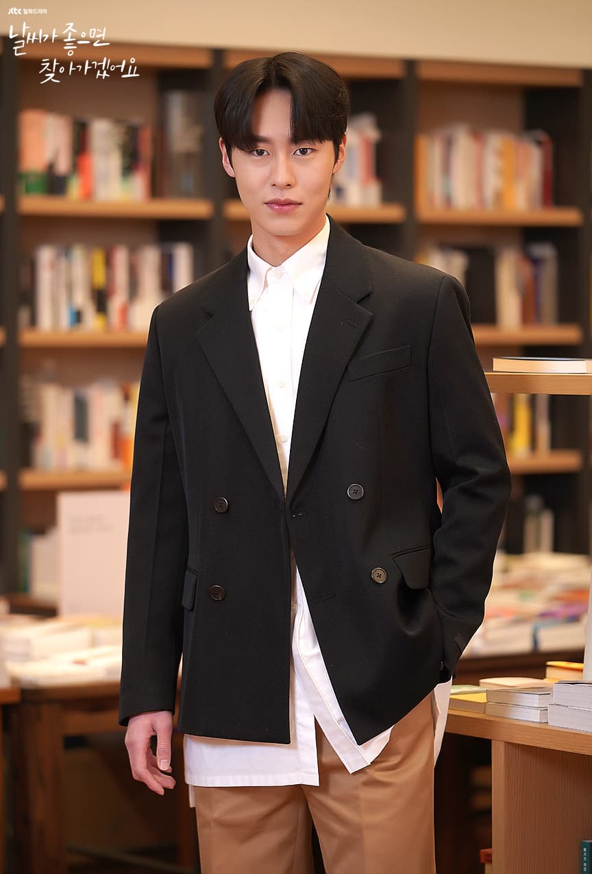 Lee Jae-wook_poster