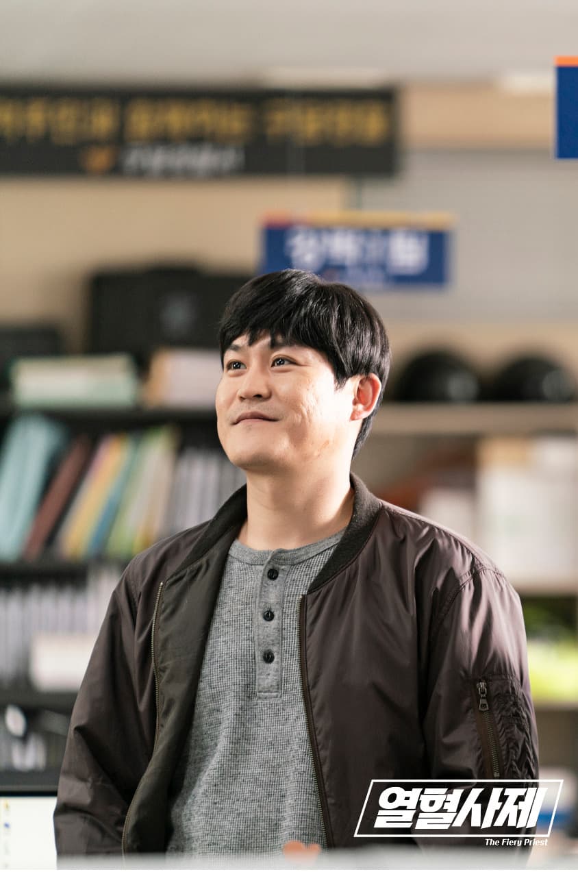 Kim Sung Kyun_poster