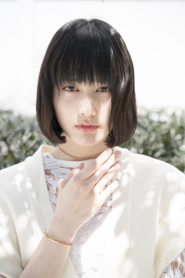 Ai Hashimoto_poster